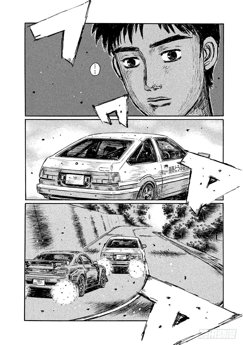Vol.571 白色翅膀6