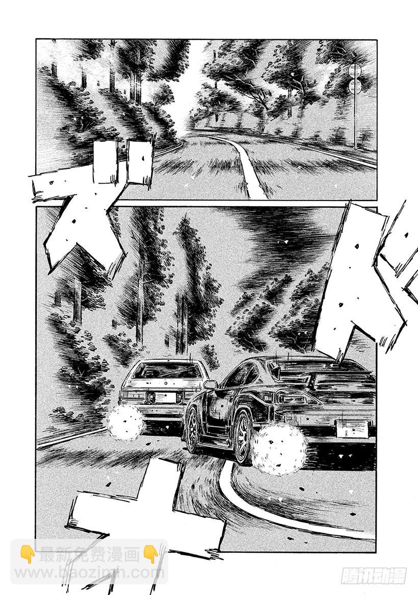 Vol.571 白色翅膀9