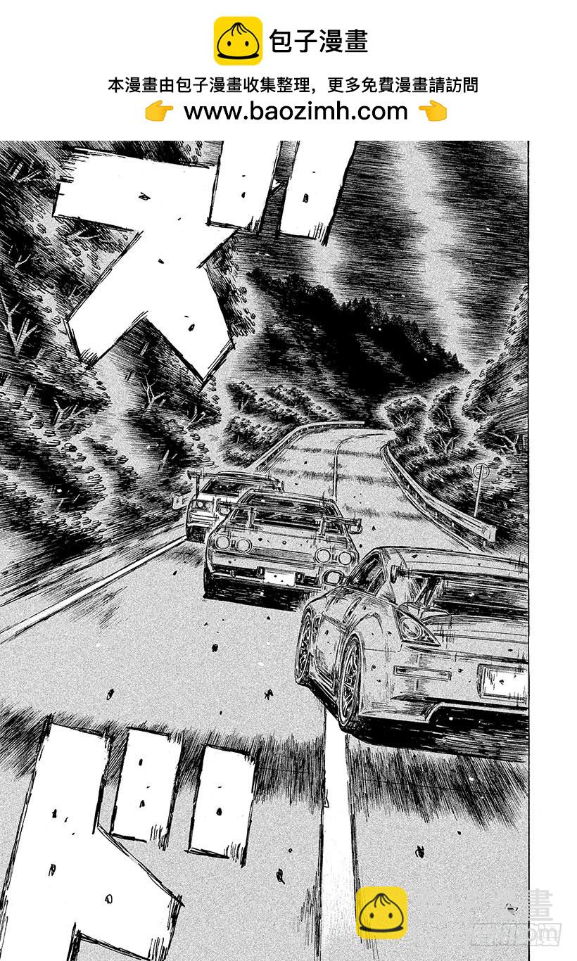 Vol.598 转向不足1