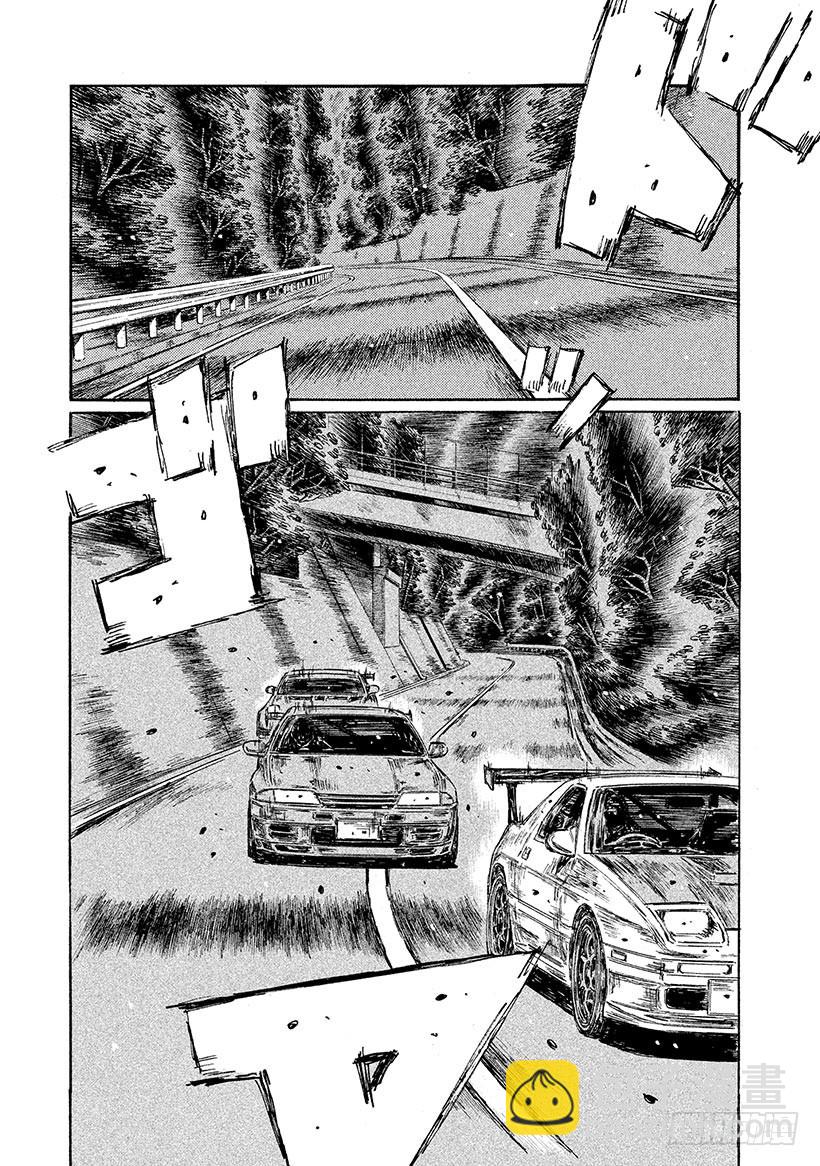 Vol.599 转向不足（后篇）2