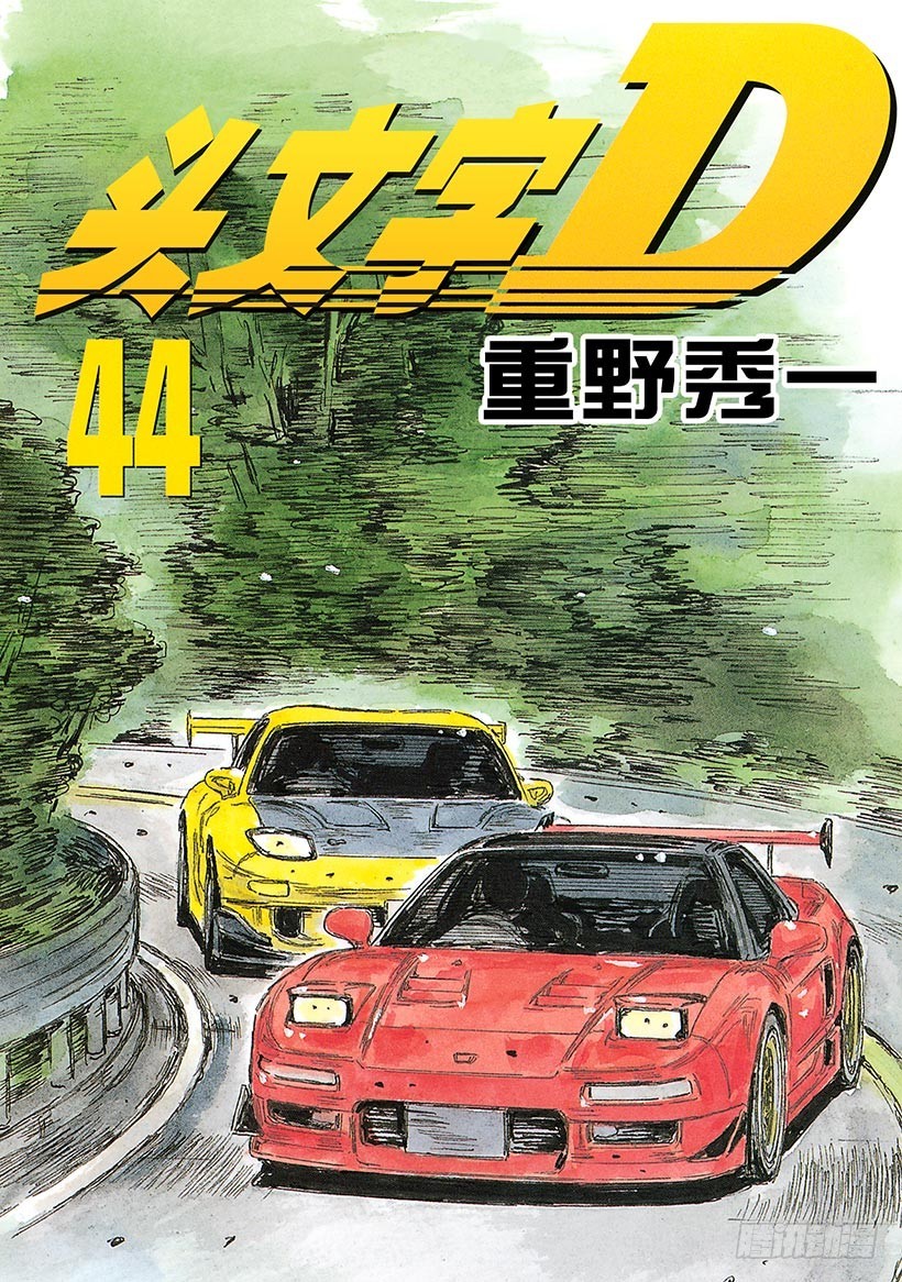 Vol.631 共同点（后篇）0