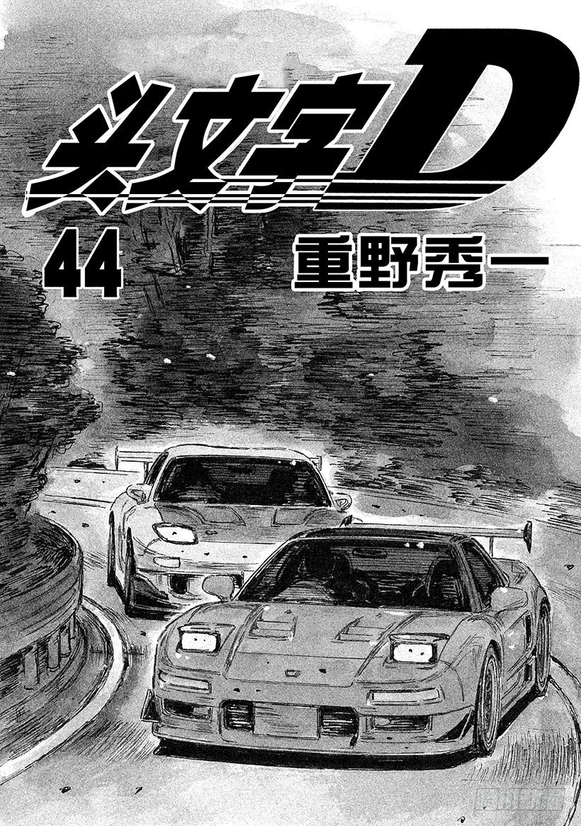 Vol.631 共同点（后篇）3
