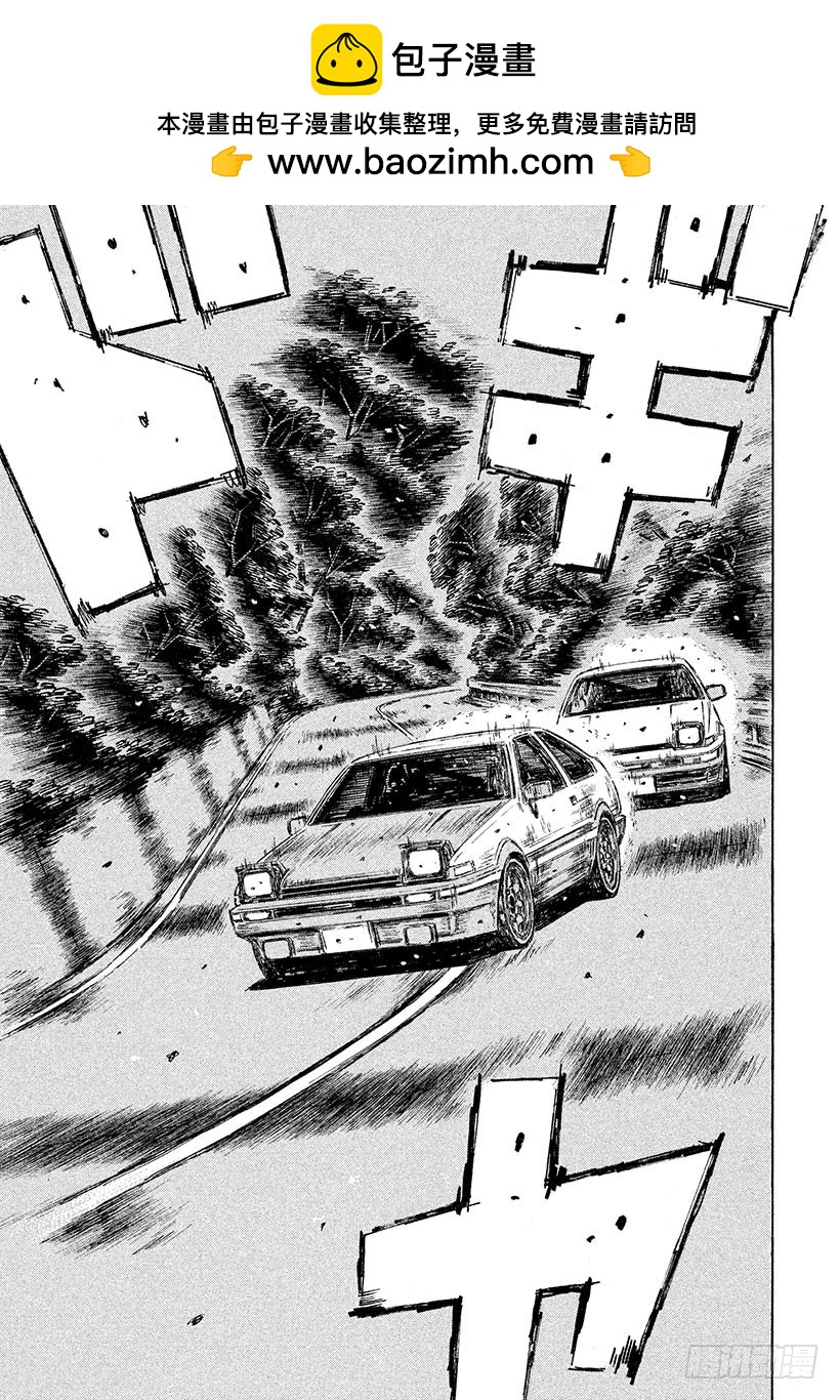 Vol.701 热情（后篇）1