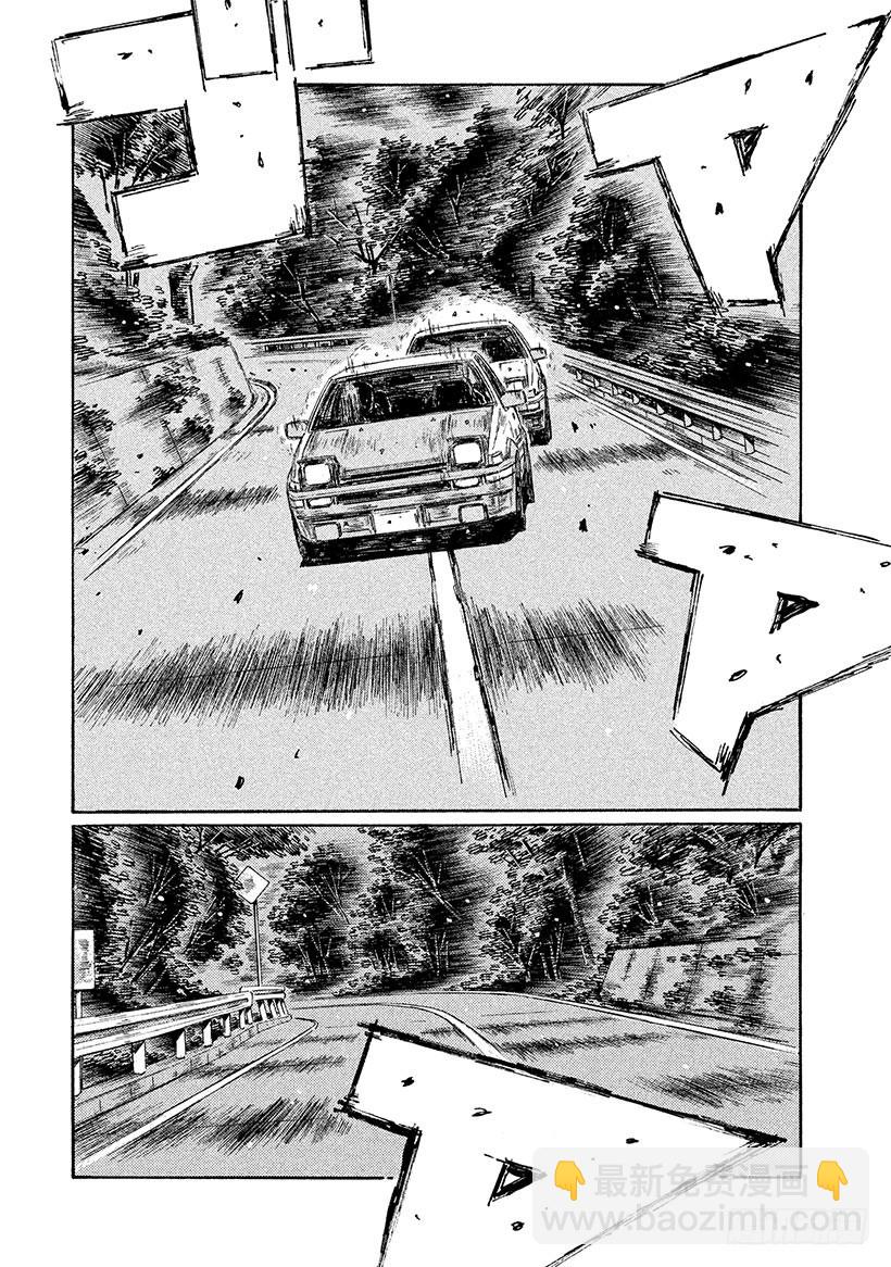 Vol.701 热情（后篇）4
