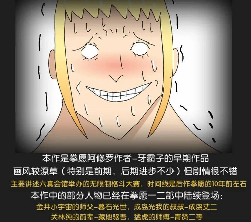 14话0