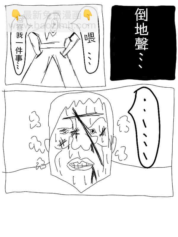 15话11