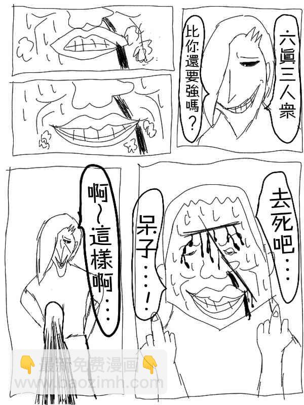 15话12