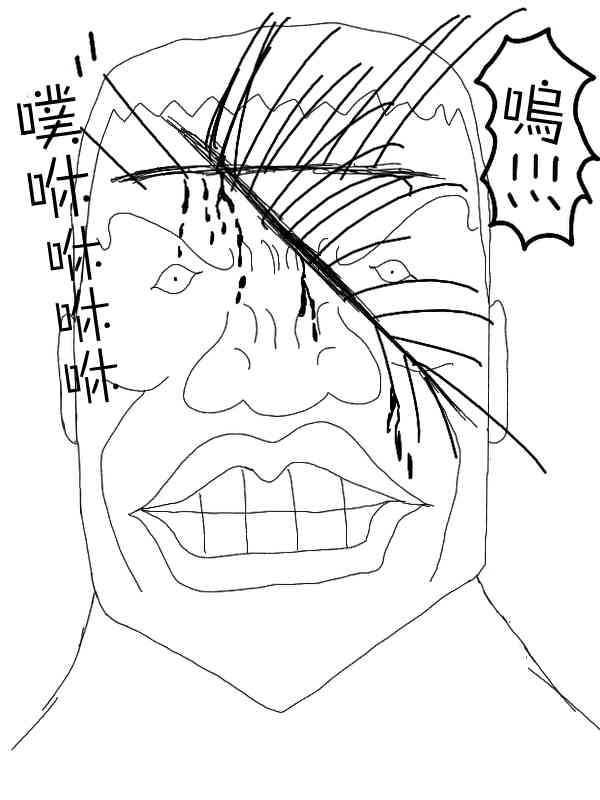15话2