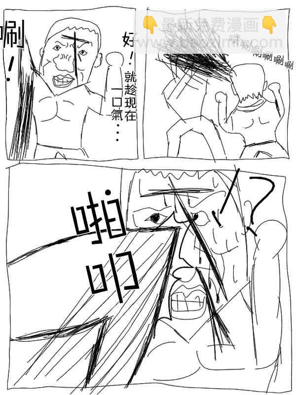 15话9