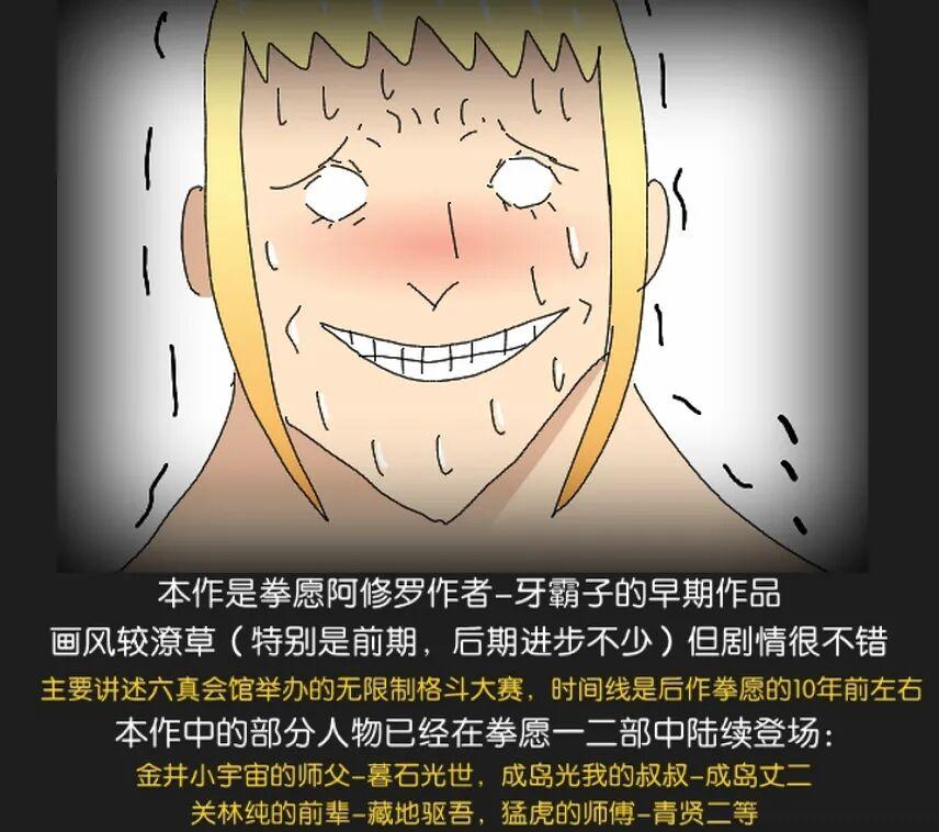 19话0