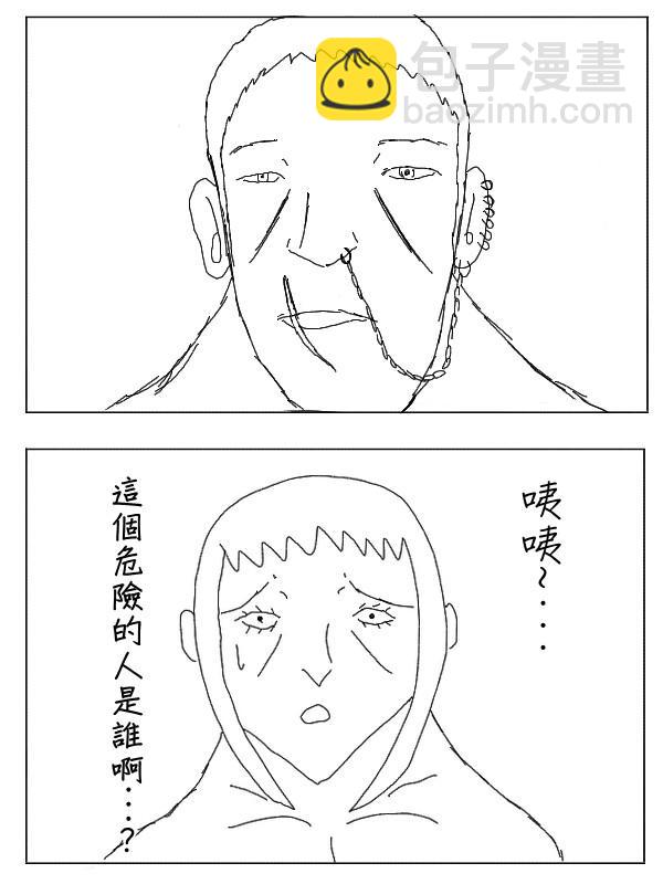 30话3