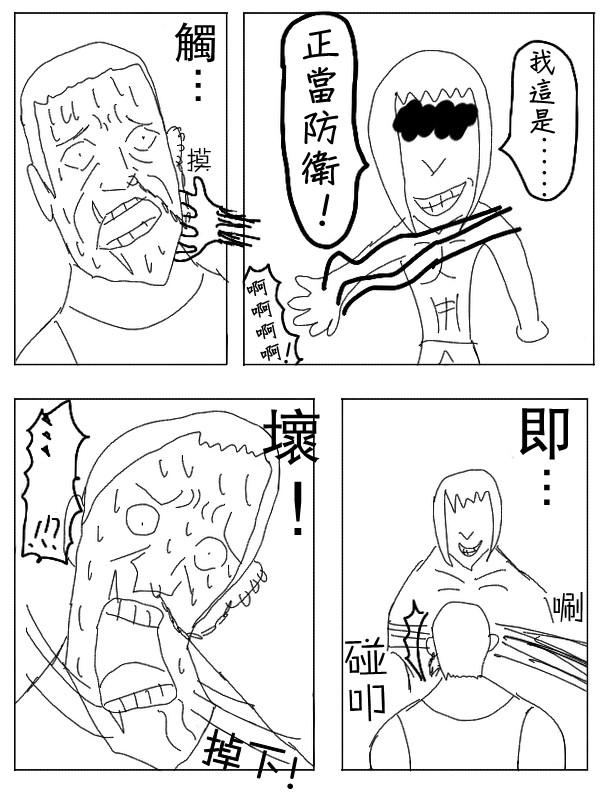 30话9