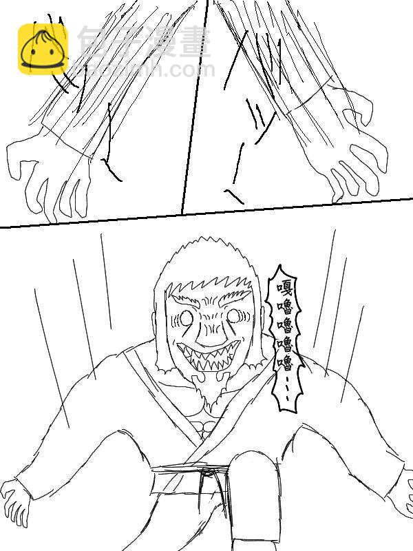 47话4