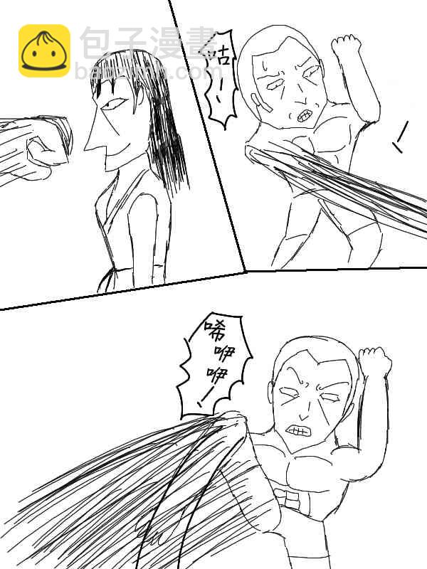 51话11