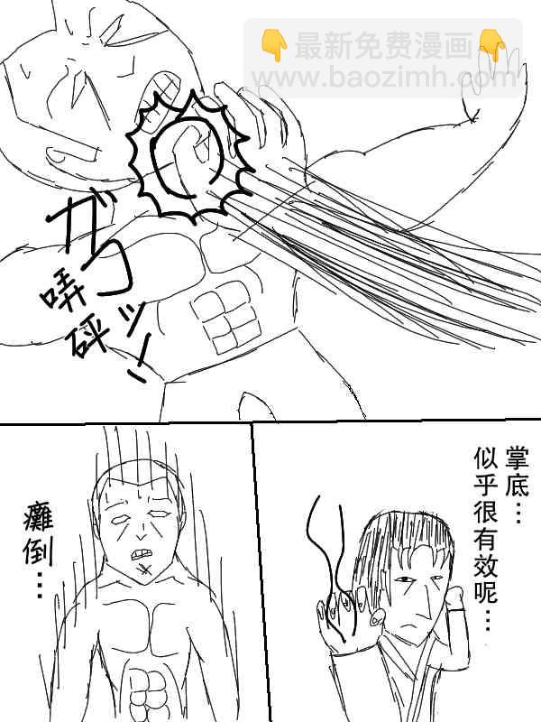 51话14