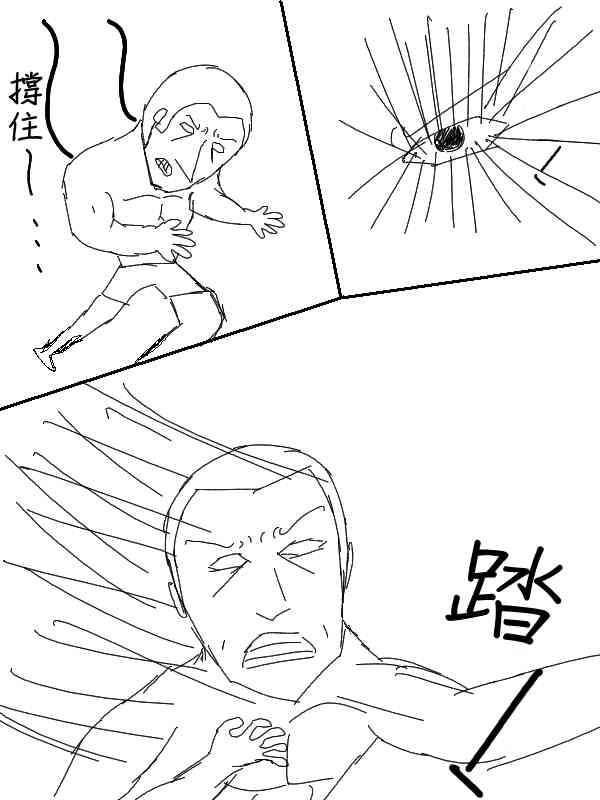 51话15