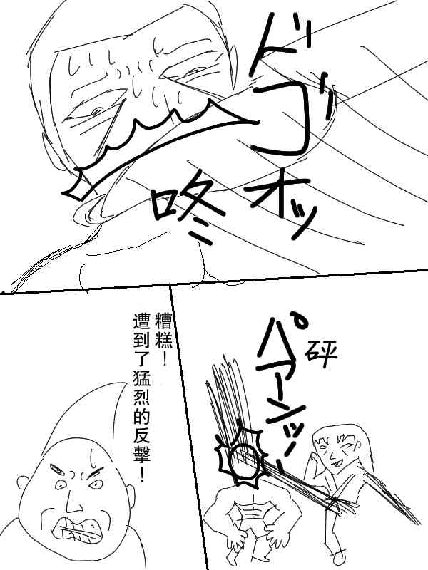 51话17