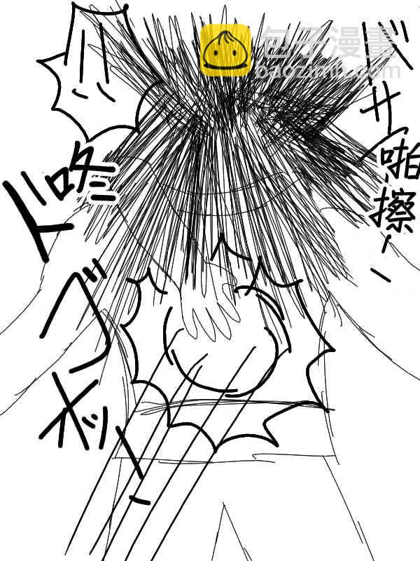 51话20