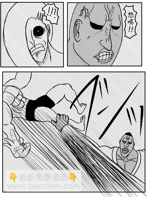 75话19