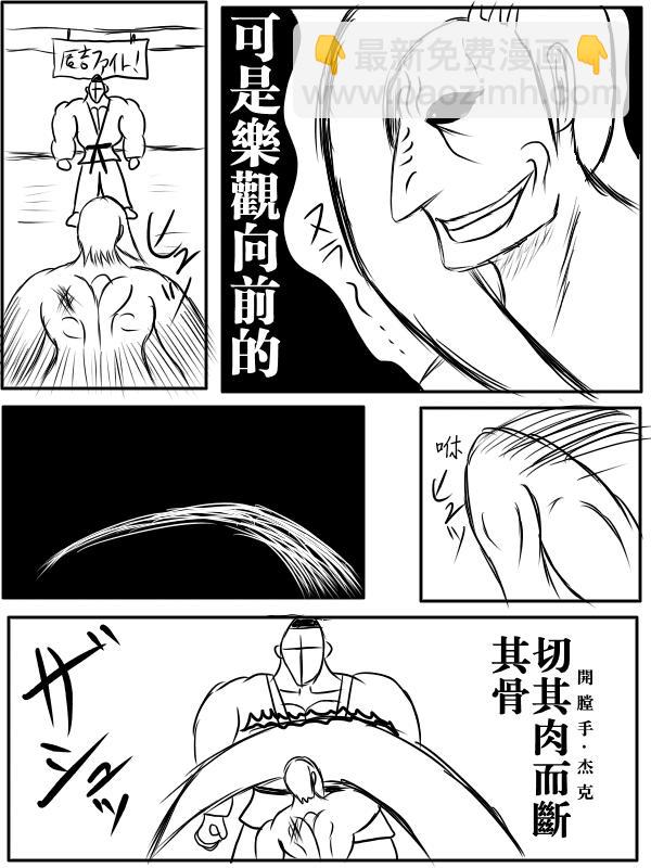 75话22