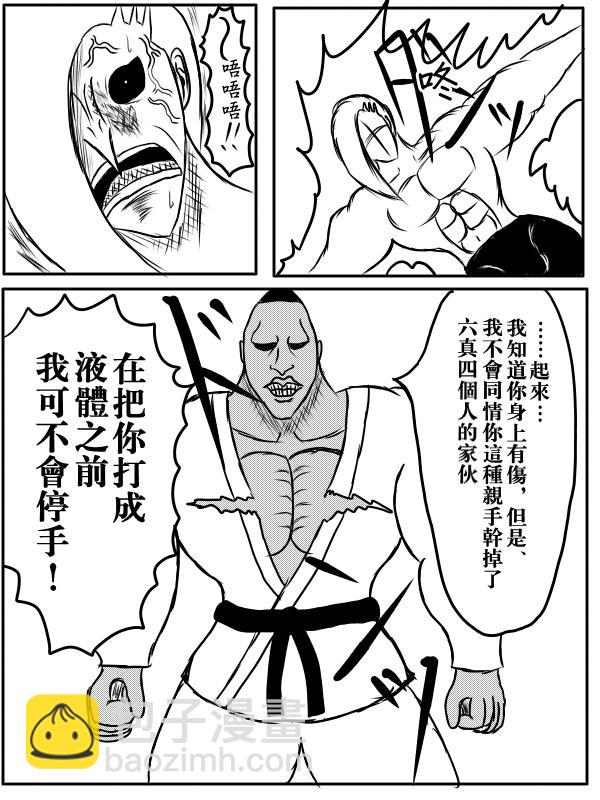 75话24