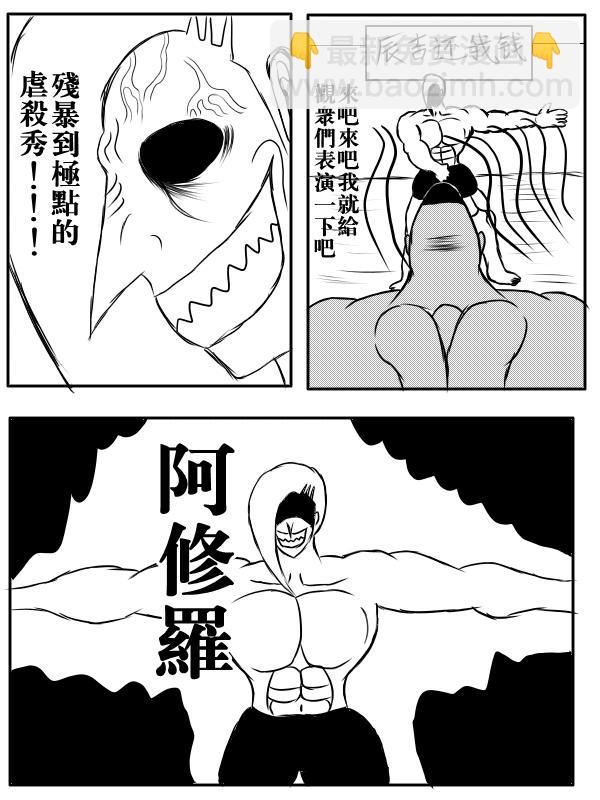 75话27