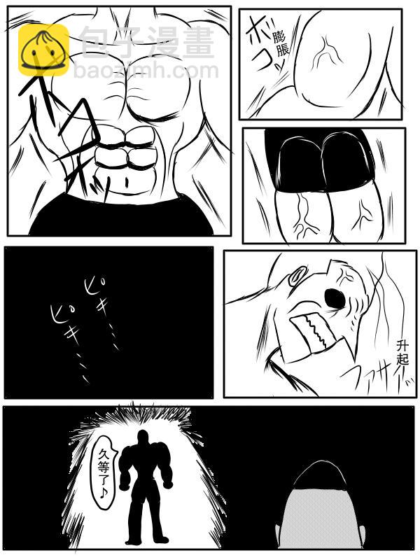 75话28
