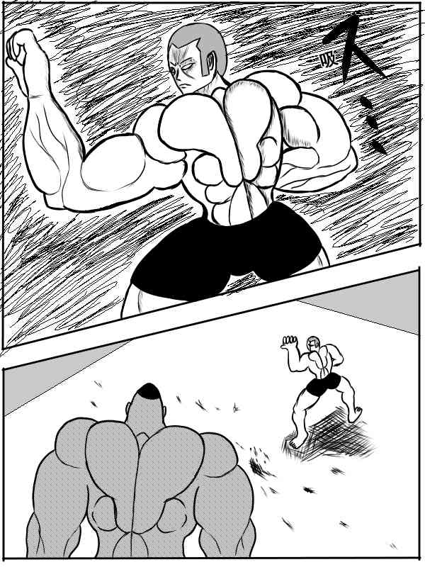 77话14