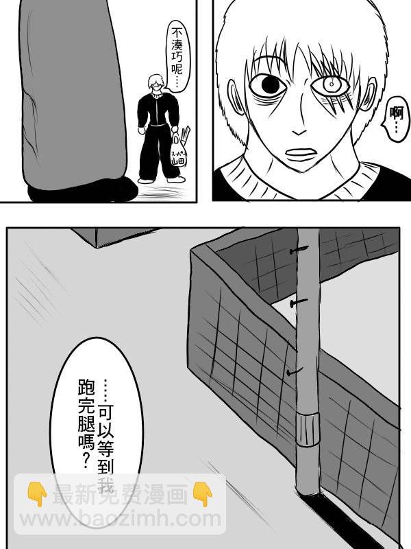 02部0412