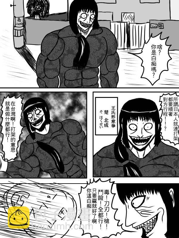 02部0413