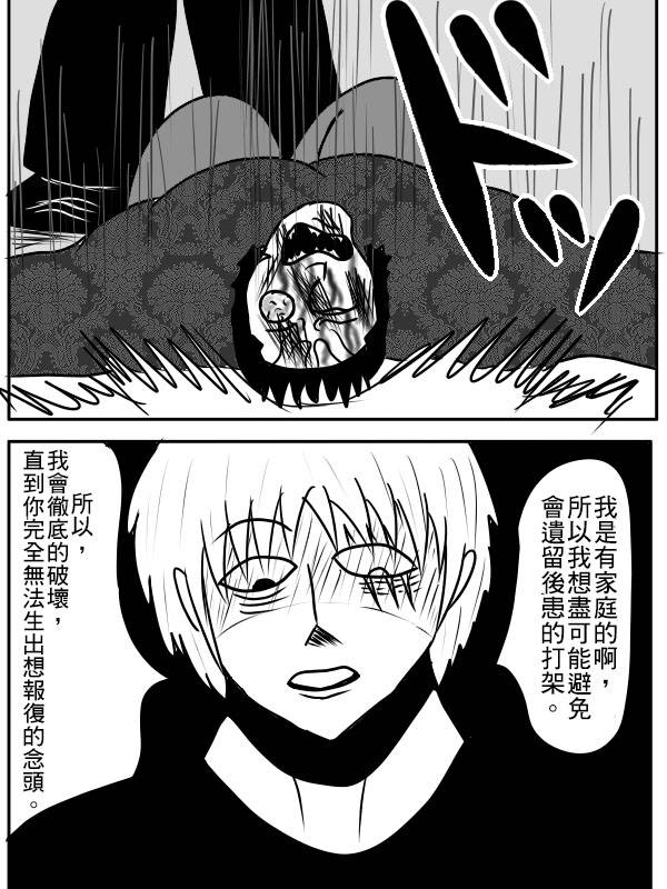 02部0417