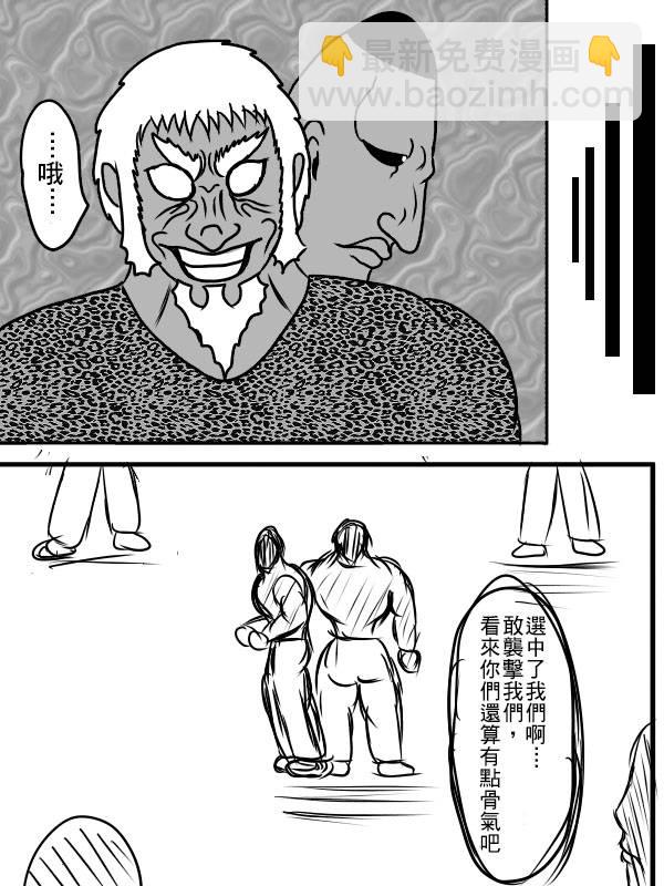 02部0418