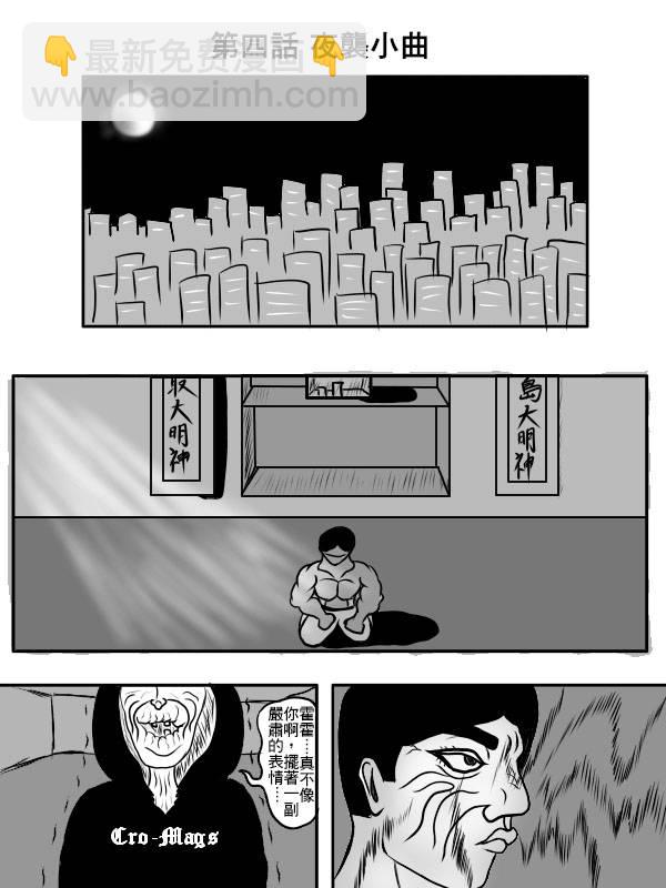 02部042