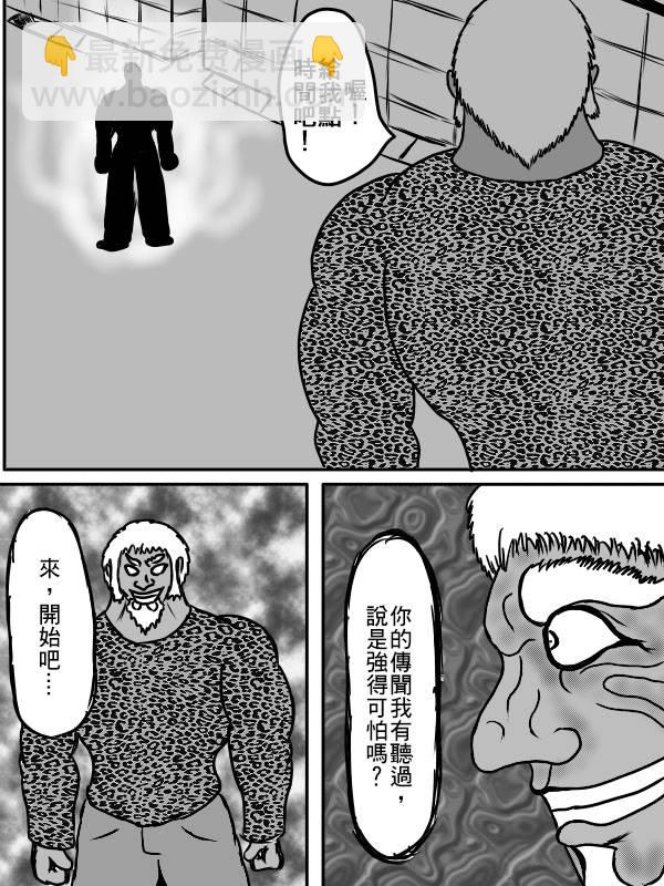 02部0420