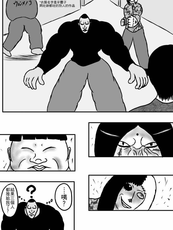 02部0422