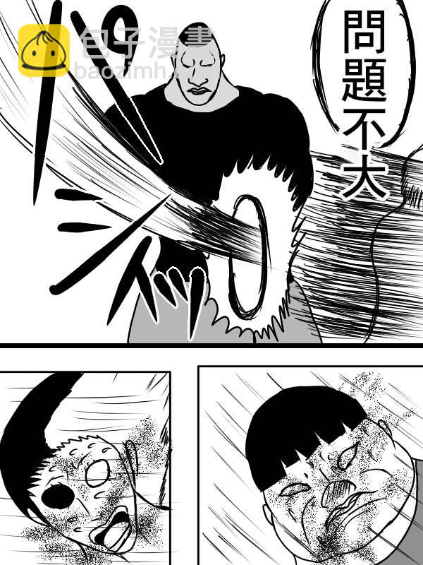 02部0425