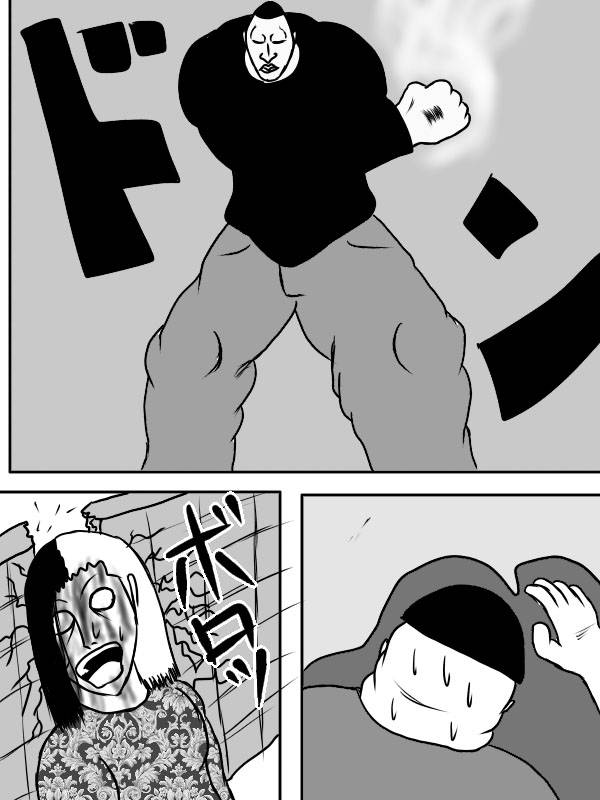 02部0426
