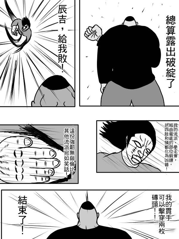 02部0427