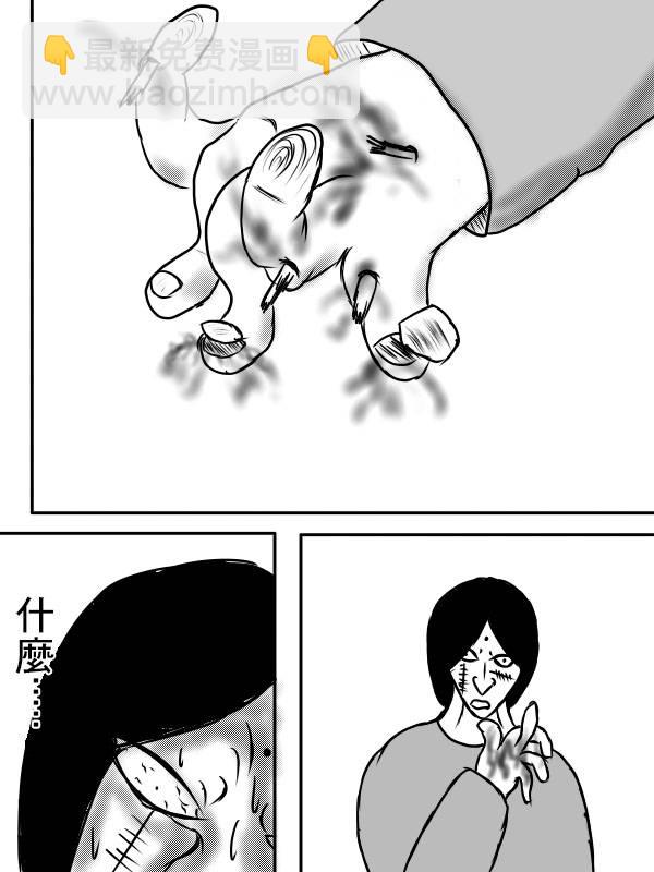 02部0429
