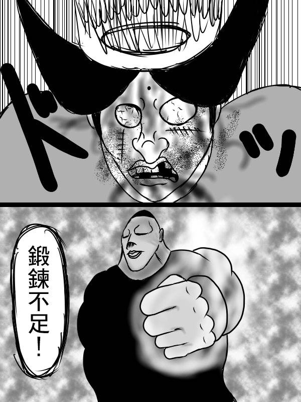02部0430