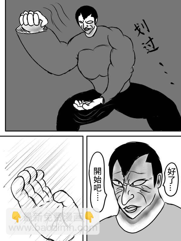 02部0431
