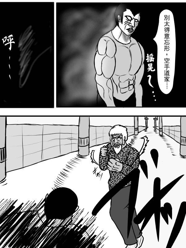 02部0433