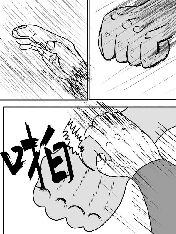 02部0434