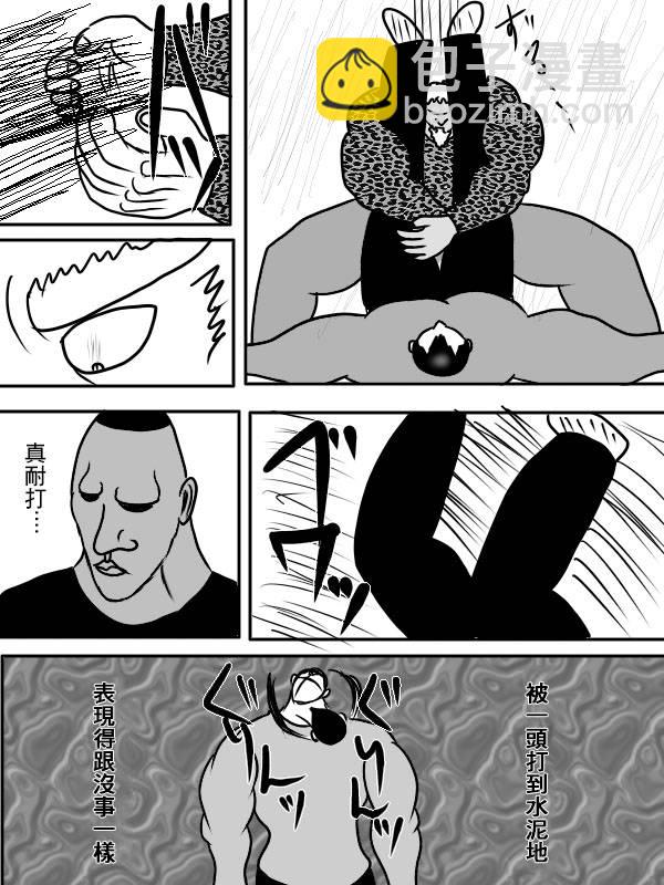 02部0439