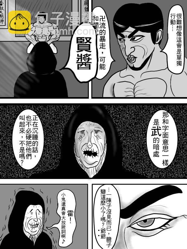 02部044