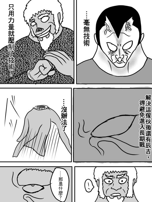 02部0440