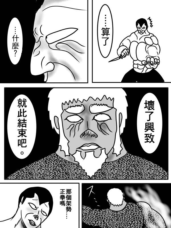02部0442