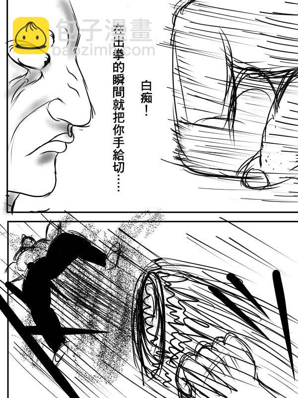 02部0443
