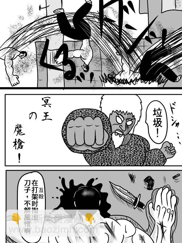 02部0444