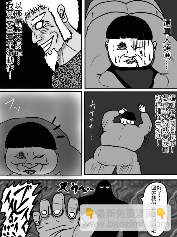 02部0445
